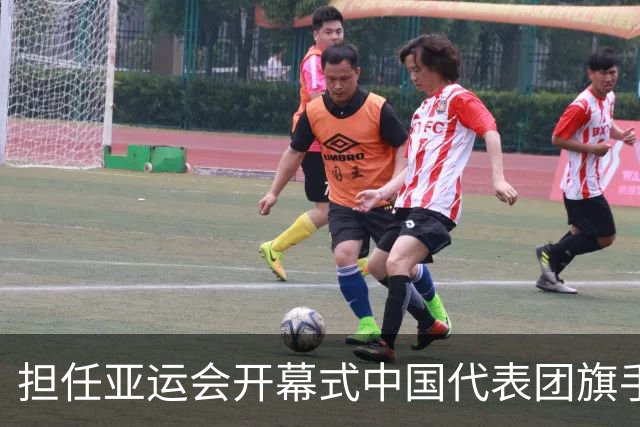 担任亚运会开幕式中国代表团旗手，男篮胡明轩回应输日本20分：我们没有对手拼得凶